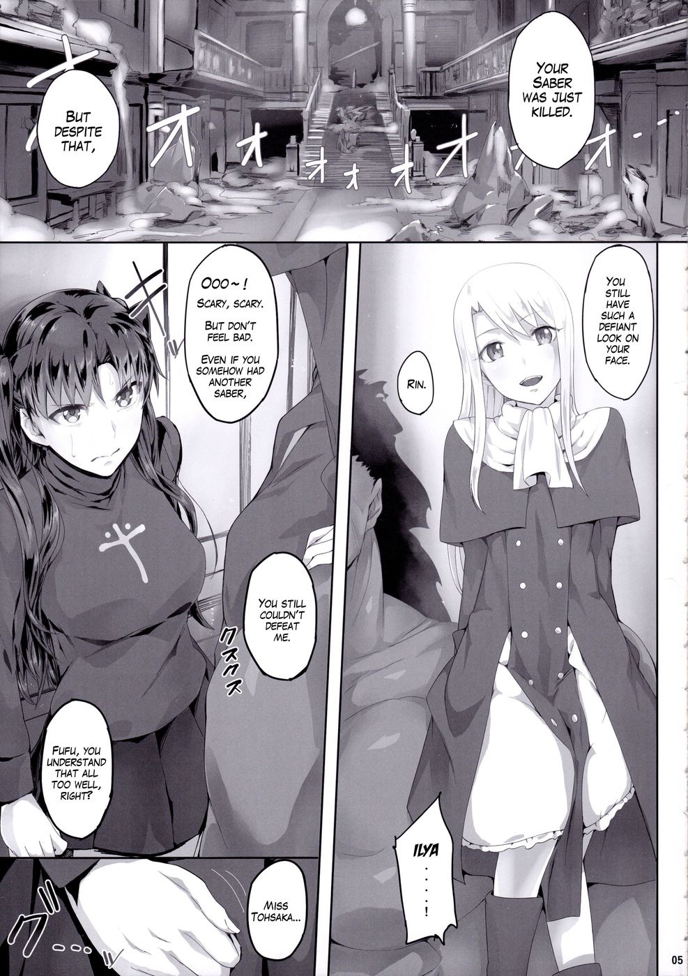 Hentai Manga Comic-Tosaka Rin ga Berserker ni Okasareru Hon-v22m-Read-5